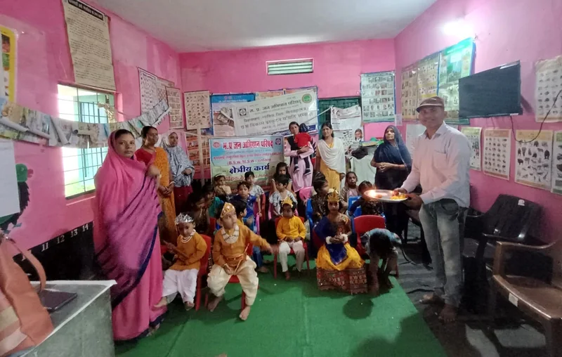 आंगनबाड़ी केंद्र अंबाडा में धूमधाम से मनाया गया श्रीकृष्ण जन्माष्टमी पर्व