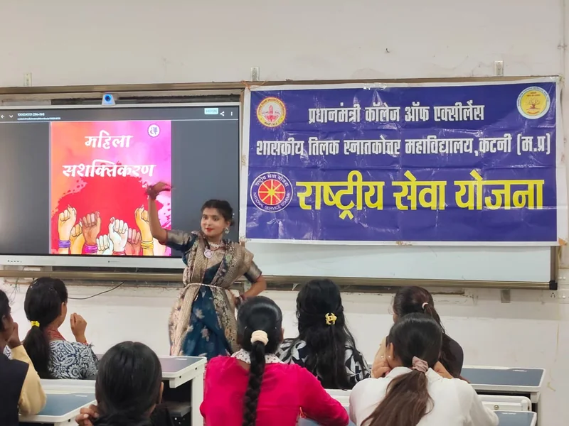 शासकीय तिलक महाविद्यालय में एनएसएस स्थापना दिवस पर विद्यार्थियों ने जाना सेवा, व्यक्तित्व विकास और राष्ट्र…