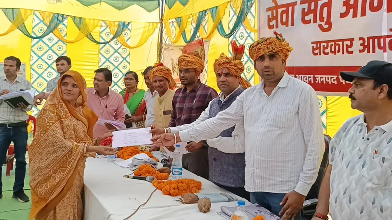 राघौगढ की ग्राम पंचायत आवन में “सेवा सेतु अभियान–सरकार आपके द्वार”अंतर्गत मेगा सेवा शिविर आयोजित