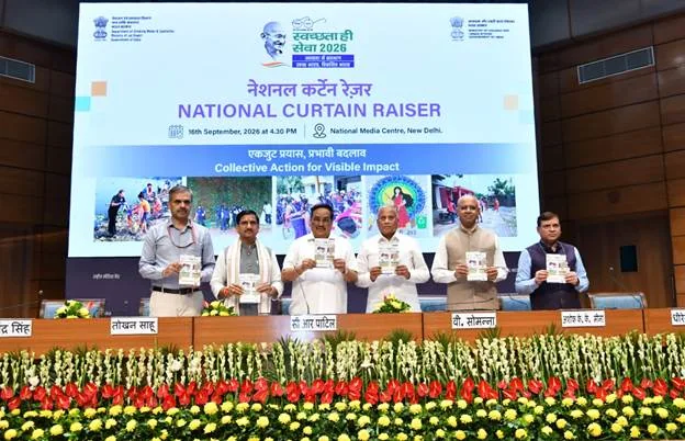 देश में स्वच्छता ही सेवा 2026 अभियान की तैयारियां तेज