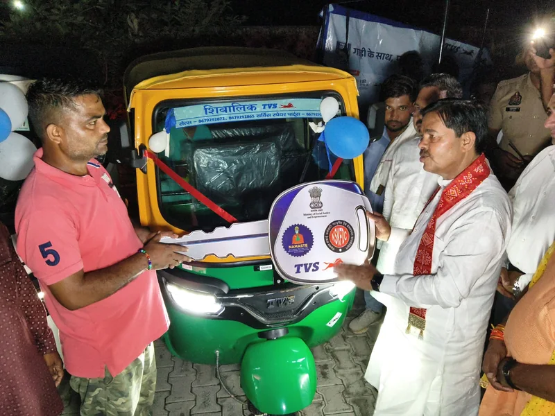 सामाजिक न्याय और अधिकारिता मंत्रालय ने उत्तर प्रदेश के बदायूं में 'स्वच्छता ही सेवा' अभियान